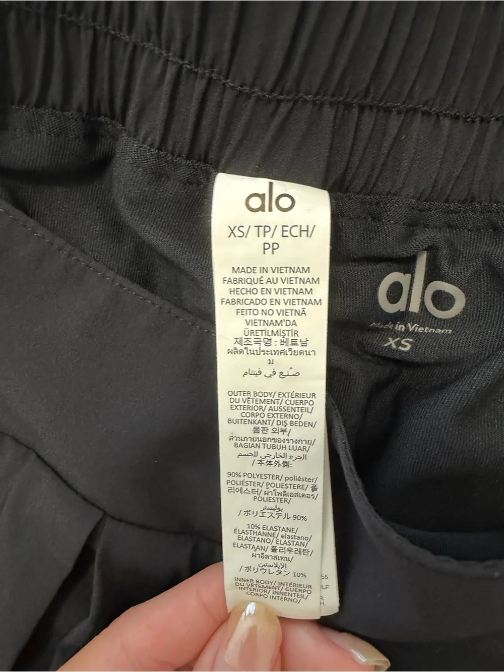 ALO Yoga Black Rally Tennis Skirt
